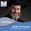 Daas Tevunos